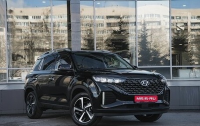 Hyundai ix35, 2023 год, 3 100 000 рублей, 1 фотография
