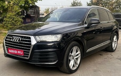 Audi Q7, 2019 год, 6 450 000 рублей, 1 фотография