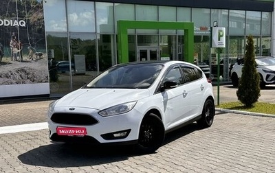 Ford Focus III, 2017 год, 1 200 000 рублей, 1 фотография