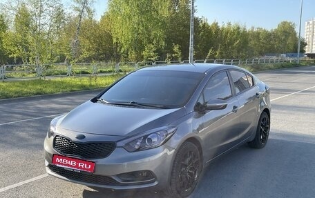 KIA Cerato III, 2014 год, 1 450 000 рублей, 1 фотография