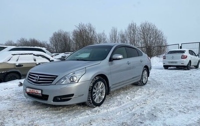 Nissan Teana, 2011 год, 1 299 000 рублей, 1 фотография