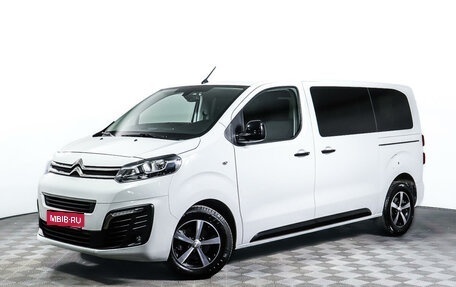 Citroen SpaceTourer I, 2019 год, 3 550 000 рублей, 1 фотография