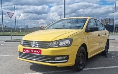 Volkswagen Polo VI (EU Market), 2019 год, 920 000 рублей, 1 фотография