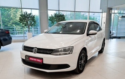 Volkswagen Jetta VI, 2014 год, 1 199 000 рублей, 1 фотография