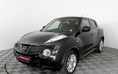 Nissan Juke II, 2013 год, 1 275 000 рублей, 1 фотография