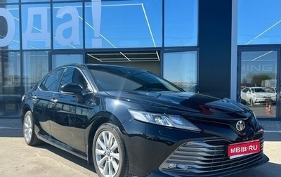 Toyota Camry, 2019 год, 3 095 000 рублей, 1 фотография