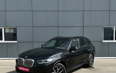 BMW X3, 2022 год, 6 970 000 рублей, 1 фотография
