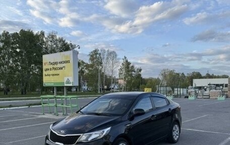 KIA Rio III рестайлинг, 2015 год, 1 020 000 рублей, 1 фотография