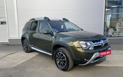 Renault Duster I рестайлинг, 2016 год, 1 530 000 рублей, 1 фотография