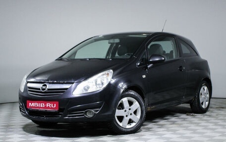 Opel Corsa D, 2007 год, 251 000 рублей, 1 фотография