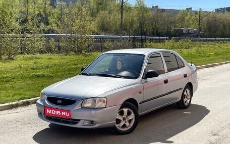 Hyundai Accent II, 2008 год, 489 000 рублей, 1 фотография