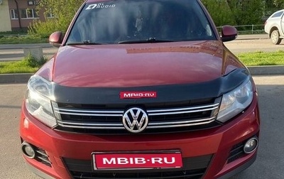 Volkswagen Tiguan I, 2011 год, 1 020 000 рублей, 1 фотография