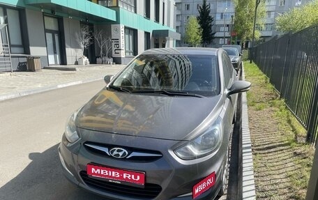 Hyundai Solaris II рестайлинг, 2011 год, 900 000 рублей, 1 фотография