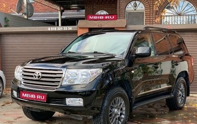 Toyota Land Cruiser 200, 2009 год, 3 200 000 рублей, 1 фотография