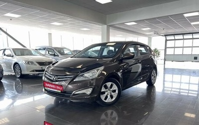 Hyundai Solaris II рестайлинг, 2016 год, 1 095 000 рублей, 1 фотография