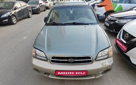 Subaru Outback III, 2001 год, 470 000 рублей, 1 фотография