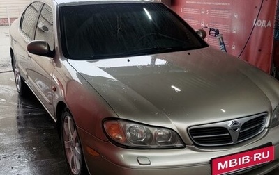 Nissan Maxima VIII, 2004 год, 570 000 рублей, 1 фотография