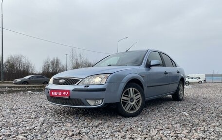 Ford Mondeo III, 2005 год, 365 000 рублей, 1 фотография