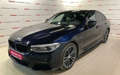 BMW 5 серия, 2019 год, 3 700 000 рублей, 1 фотография
