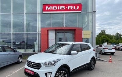 Hyundai Creta I рестайлинг, 2018 год, 1 909 000 рублей, 1 фотография