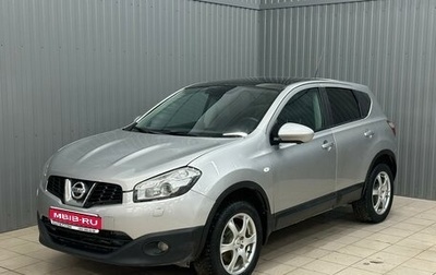 Nissan Qashqai, 2013 год, 1 250 000 рублей, 1 фотография