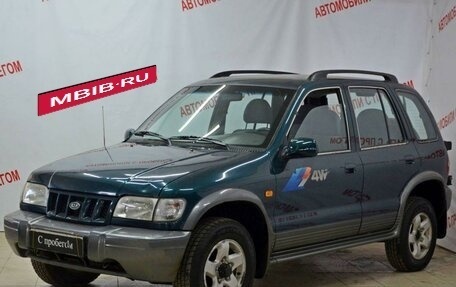 KIA Sportage IV рестайлинг, 2003 год, 299 000 рублей, 1 фотография