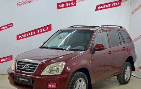 Chery Tiggo (T11), 2008 год, 299 000 рублей, 1 фотография