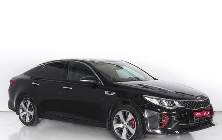 KIA Optima IV, 2017 год, 1 фотография