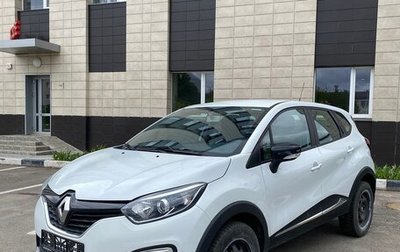 Renault Kaptur I рестайлинг, 2019 год, 1 175 000 рублей, 1 фотография