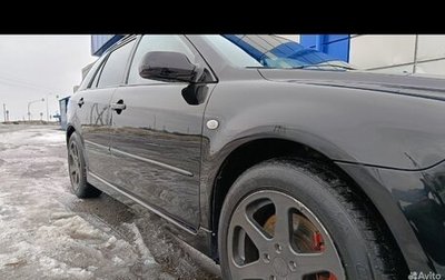 Mazda 6, 2007 год, 598 000 рублей, 1 фотография