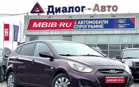 Hyundai Solaris II рестайлинг, 2013 год, 1 фотография