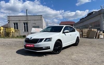 Skoda Octavia, 2017 год, 1 фотография