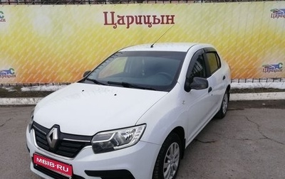 Renault Logan II, 2019 год, 890 000 рублей, 1 фотография