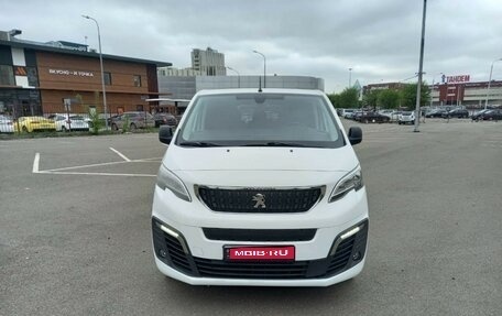 Peugeot Traveller I, 2021 год, 1 фотография