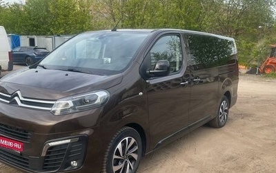 Citroen SpaceTourer I, 2022 год, 5 250 000 рублей, 1 фотография