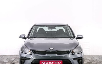 KIA Rio IV, 2017 год, 1 669 000 рублей, 1 фотография