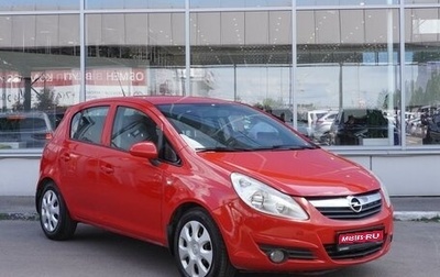 Opel Corsa D, 2009 год, 639 000 рублей, 1 фотография