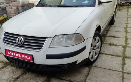 Volkswagen Passat B5+ рестайлинг, 2003 год, 420 000 рублей, 1 фотография