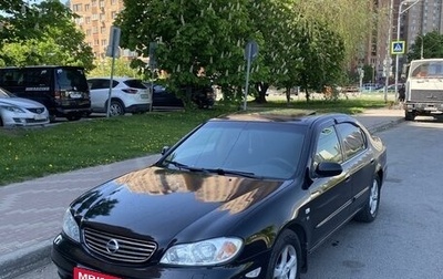 Nissan Maxima VIII, 2002 год, 1 фотография