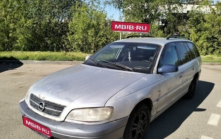 Opel Omega B, 2003 год, 1 фотография