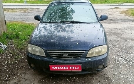 KIA Spectra II (LD), 2008 год, 1 фотография