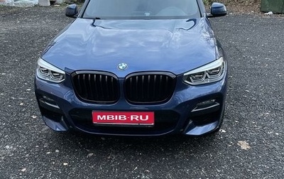 BMW X3, 2021 год, 5 100 000 рублей, 1 фотография