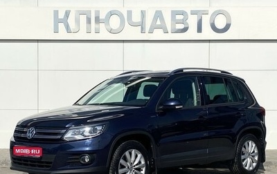 Volkswagen Tiguan I, 2016 год, 2 250 000 рублей, 1 фотография