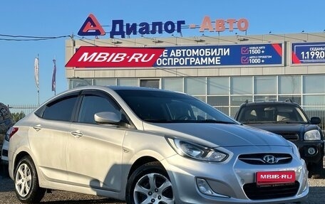 Hyundai Solaris II рестайлинг, 2013 год, 725 000 рублей, 1 фотография