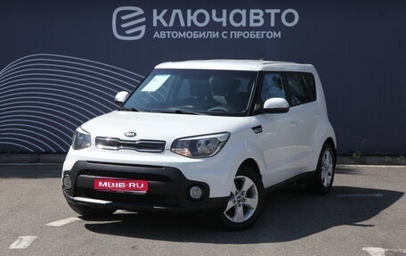 KIA Soul II рестайлинг, 2018 год, 1 425 000 рублей, 1 фотография