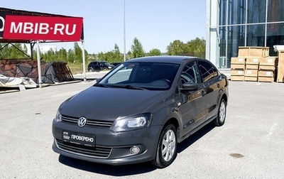Volkswagen Polo VI (EU Market), 2013 год, 1 фотография