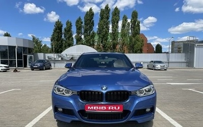 BMW 3 серия, 2017 год, 1 фотография