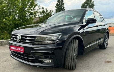 Volkswagen Tiguan II, 2020 год, 3 190 000 рублей, 1 фотография