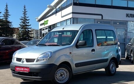 Renault Kangoo II рестайлинг, 2004 год, 615 000 рублей, 1 фотография