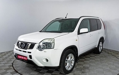 Nissan X-Trail, 2011 год, 1 634 000 рублей, 1 фотография